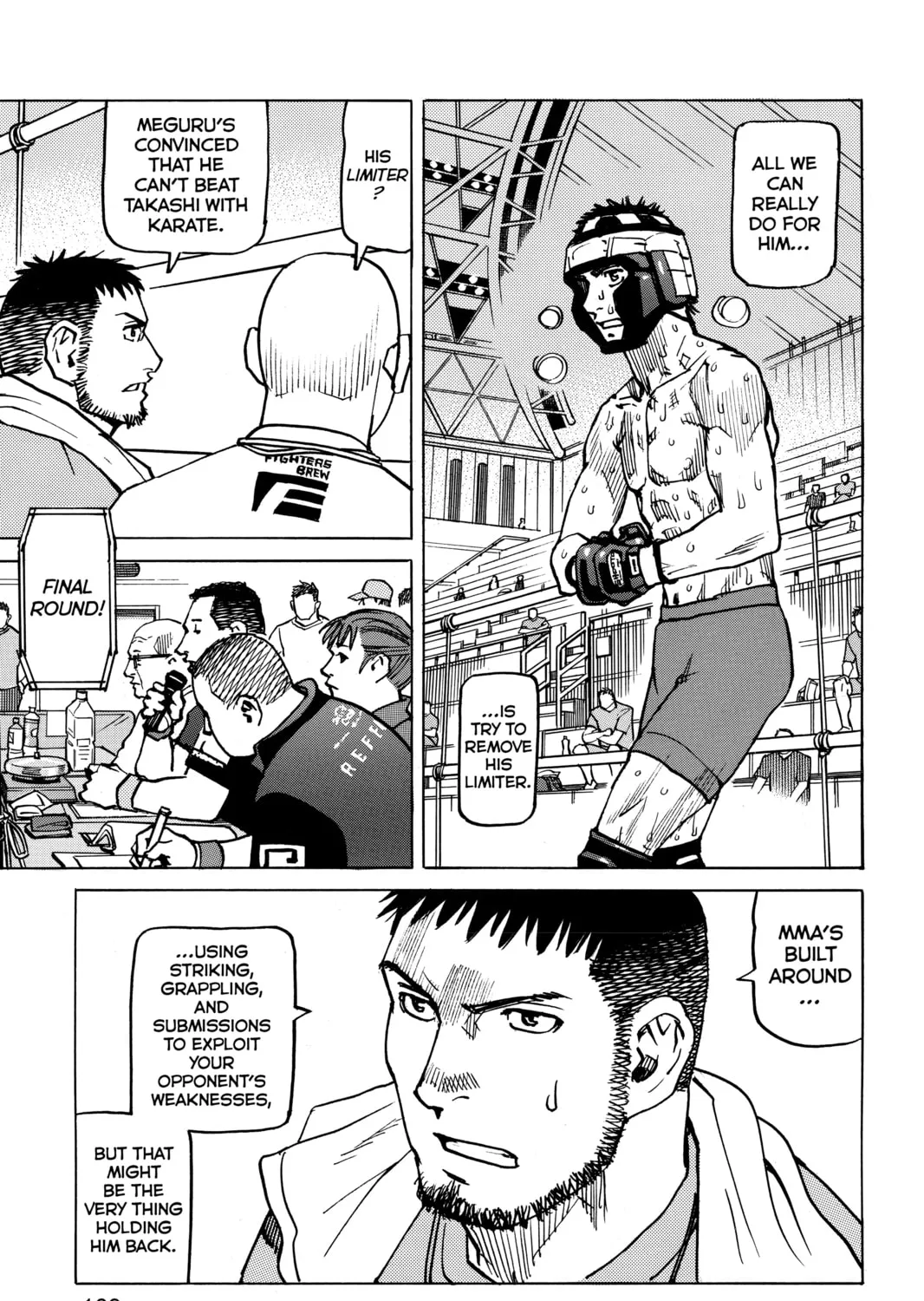Read All-Rounder Meguru chapter 167 image 36 on Lezhin
