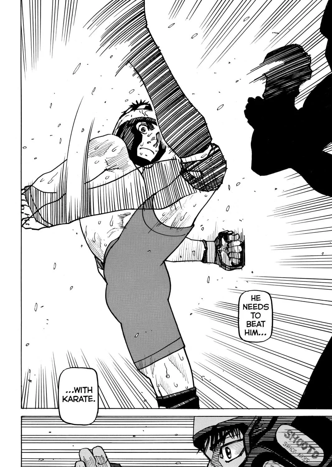 Read All-Rounder Meguru chapter 167 image 46 on Lezhin