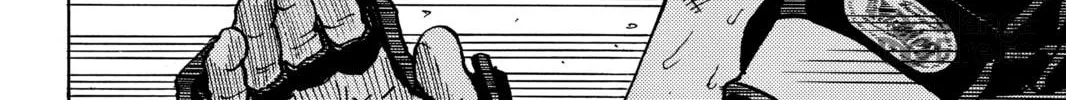 Read All-Rounder Meguru chapter 167 image 47 on Lezhin
