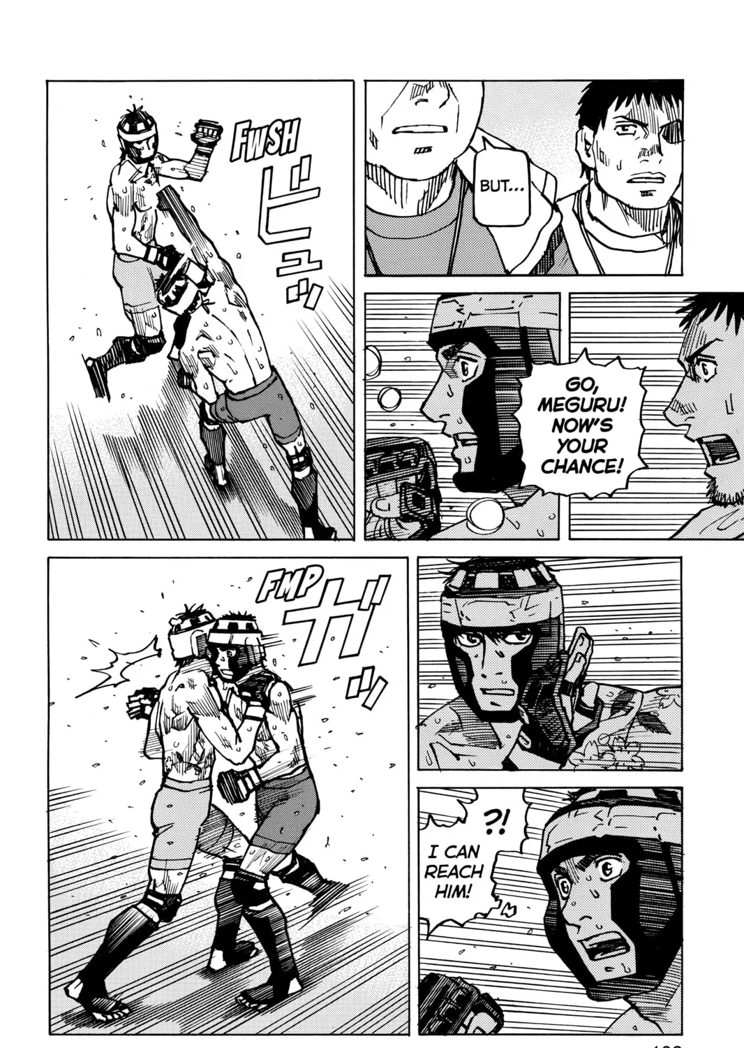 Read All-Rounder Meguru chapter 168 image 12 on Lezhin