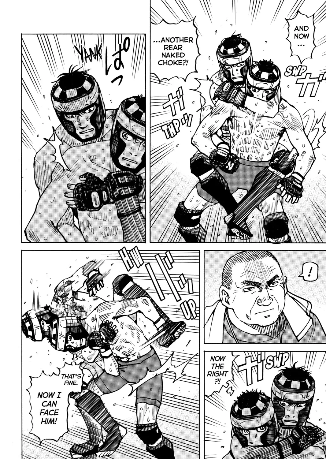 Read All-Rounder Meguru chapter 168 image 20 on Lezhin