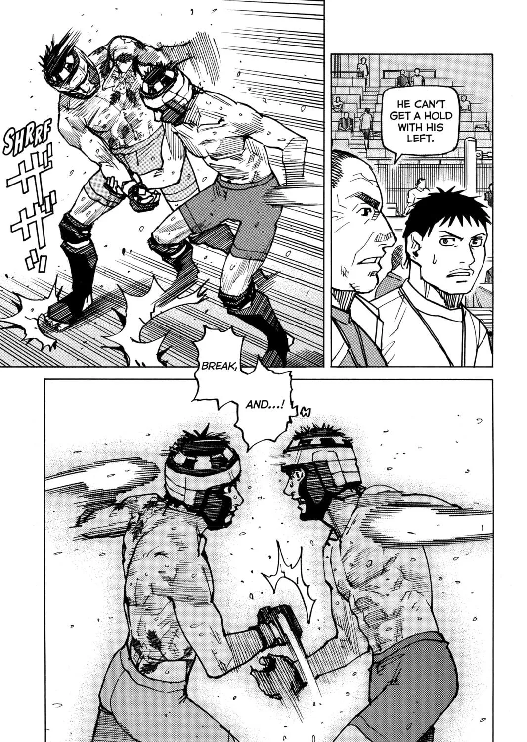 Read All-Rounder Meguru chapter 168 image 22 on Lezhin