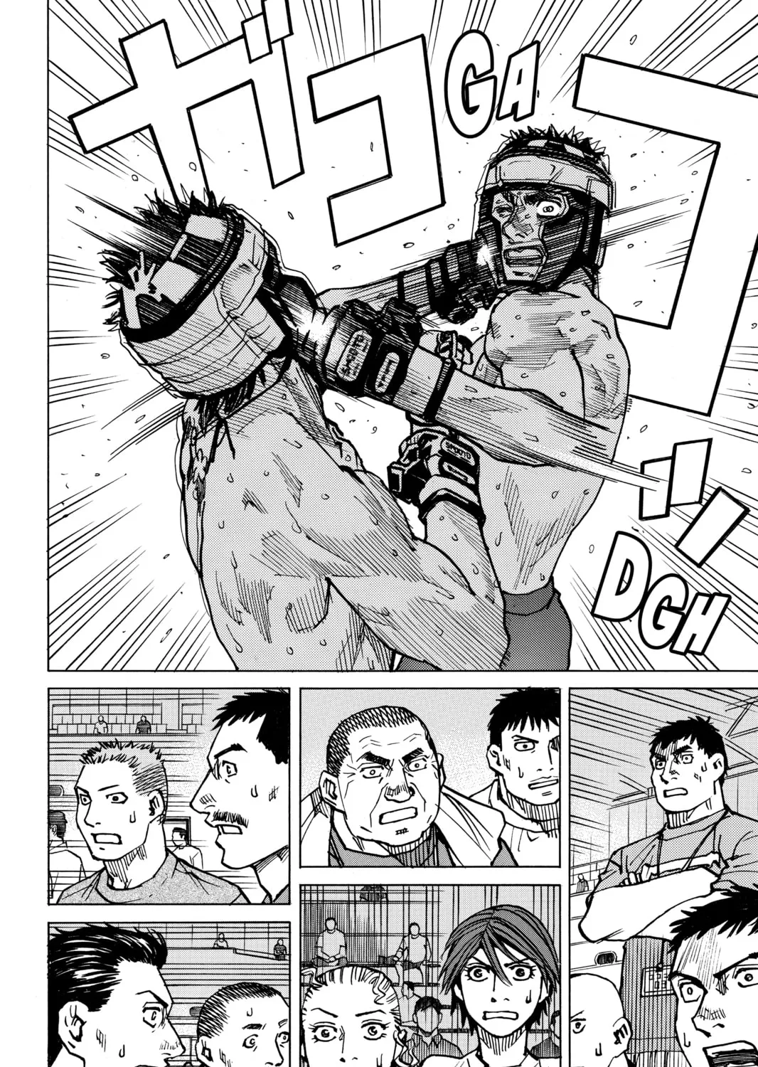 Read All-Rounder Meguru chapter 168 image 24 on Lezhin