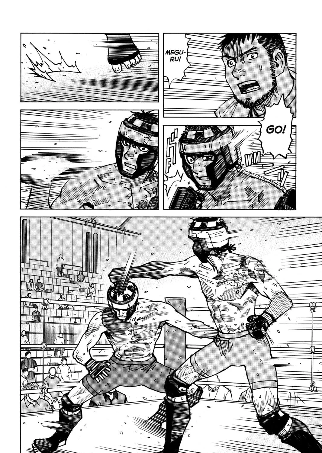Read All-Rounder Meguru chapter 168 image 28 on Lezhin