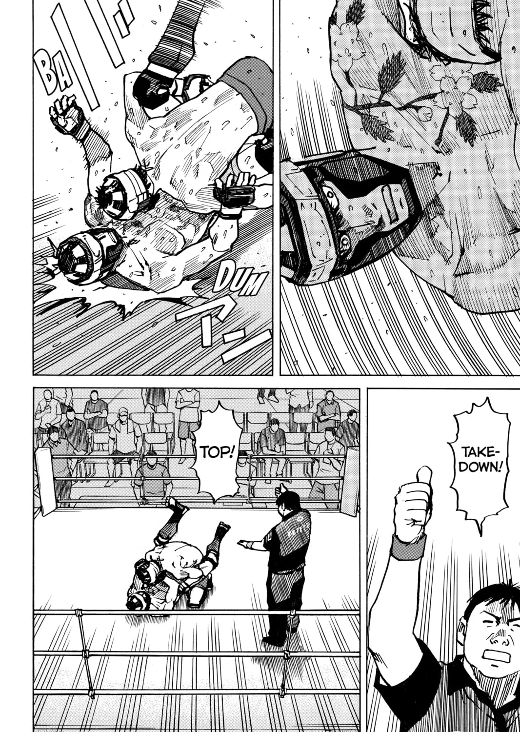 Read All-Rounder Meguru chapter 168 image 32 on Lezhin