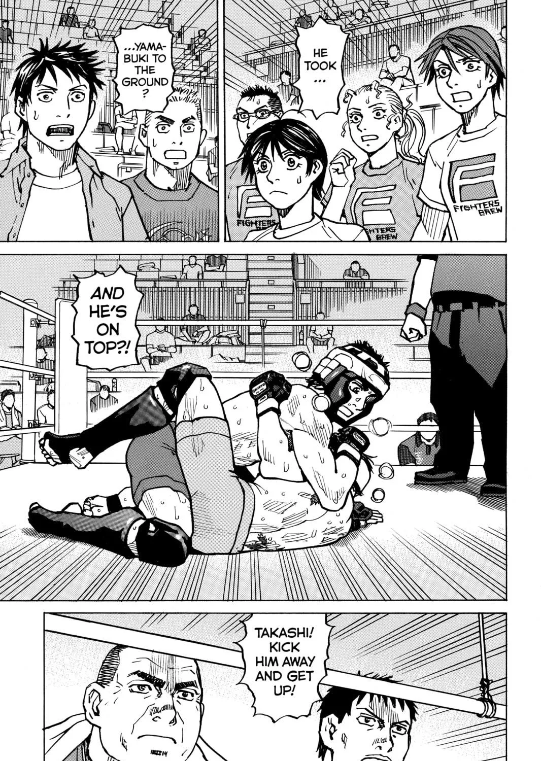 Read All-Rounder Meguru chapter 168 image 34 on Lezhin