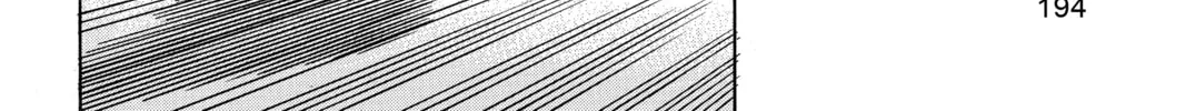 Read All-Rounder Meguru chapter 168 image 37 on Lezhin