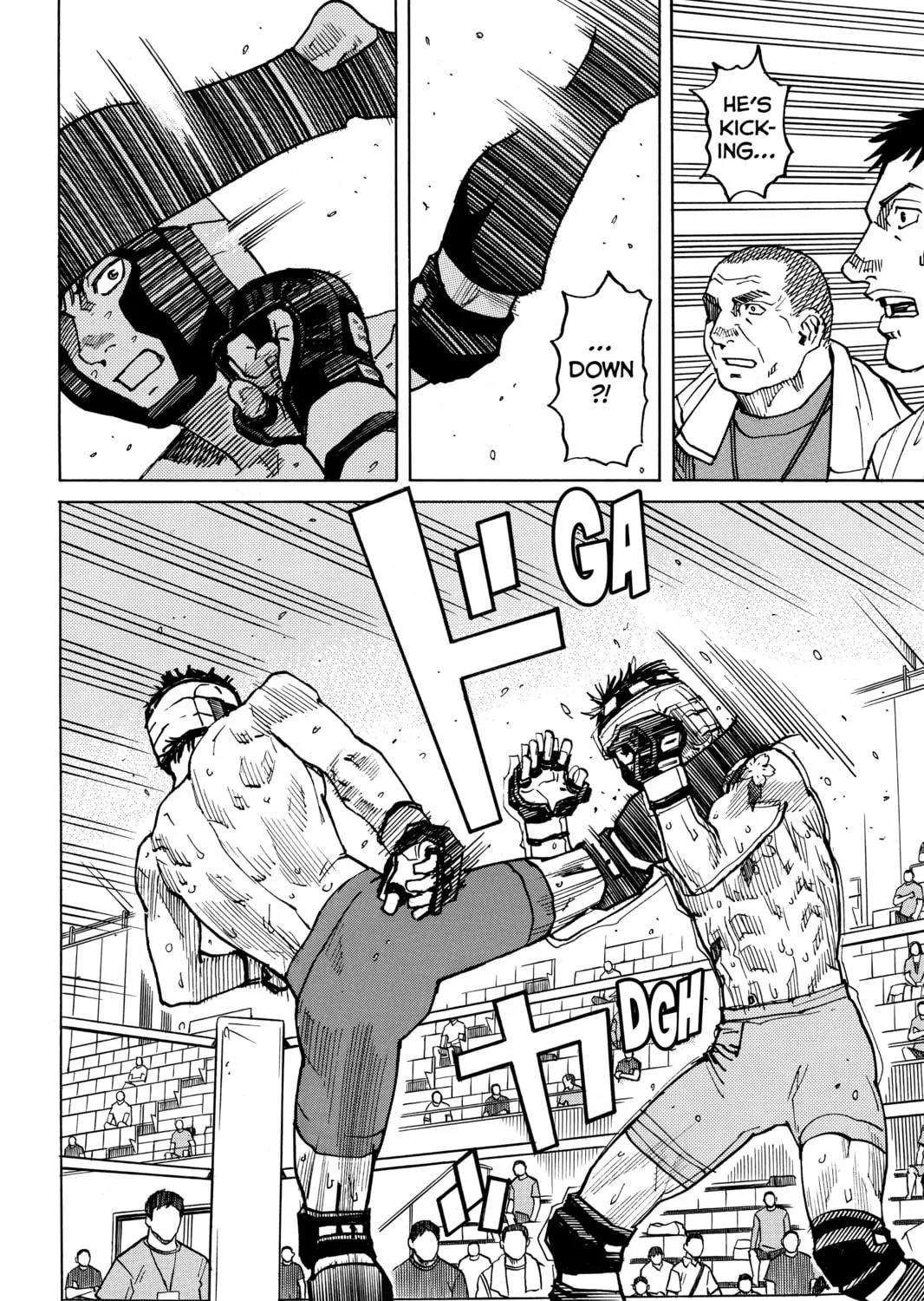 Read All-Rounder Meguru chapter 168 image 4 on Lezhin