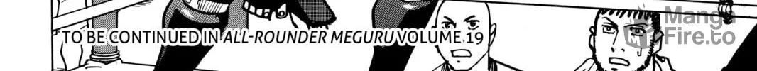 Read All-Rounder Meguru chapter 168 image 41 on Lezhin