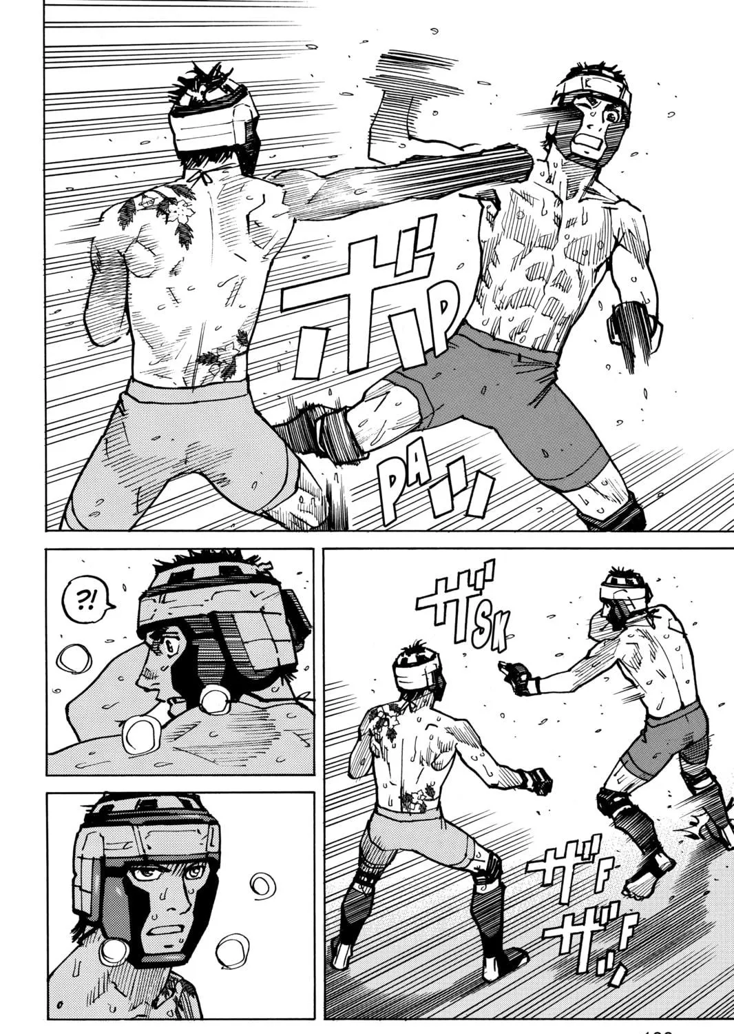 Read All-Rounder Meguru chapter 168 image 8 on Lezhin