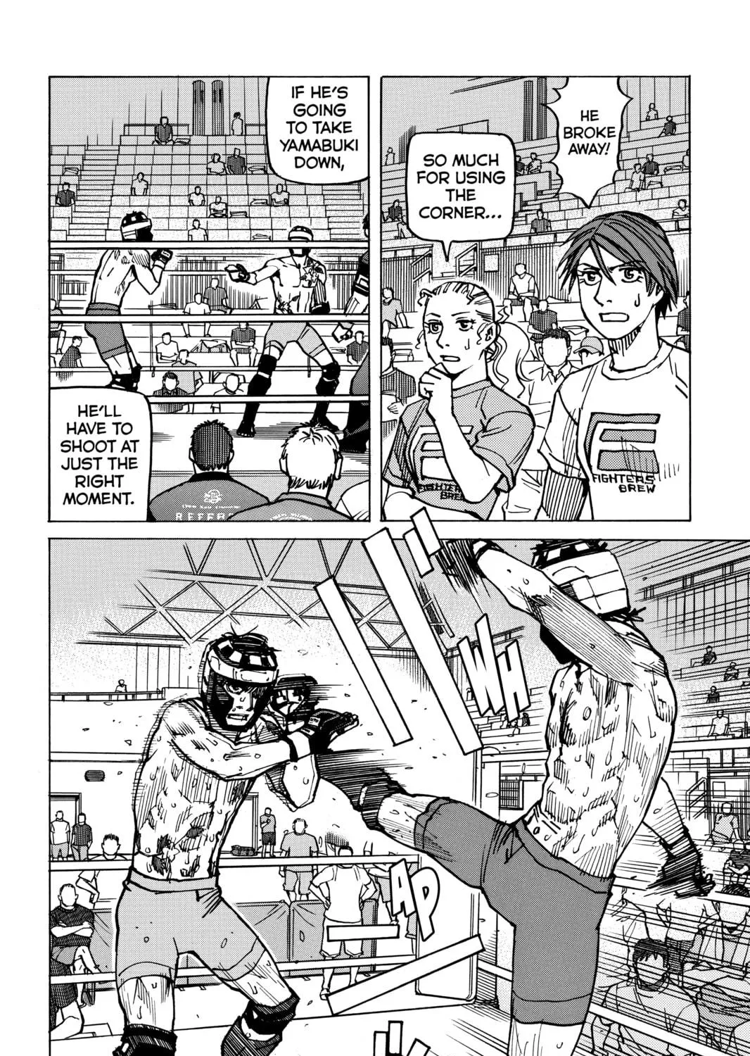 Read All-Rounder Meguru chapter 169 image 10 on Lezhin