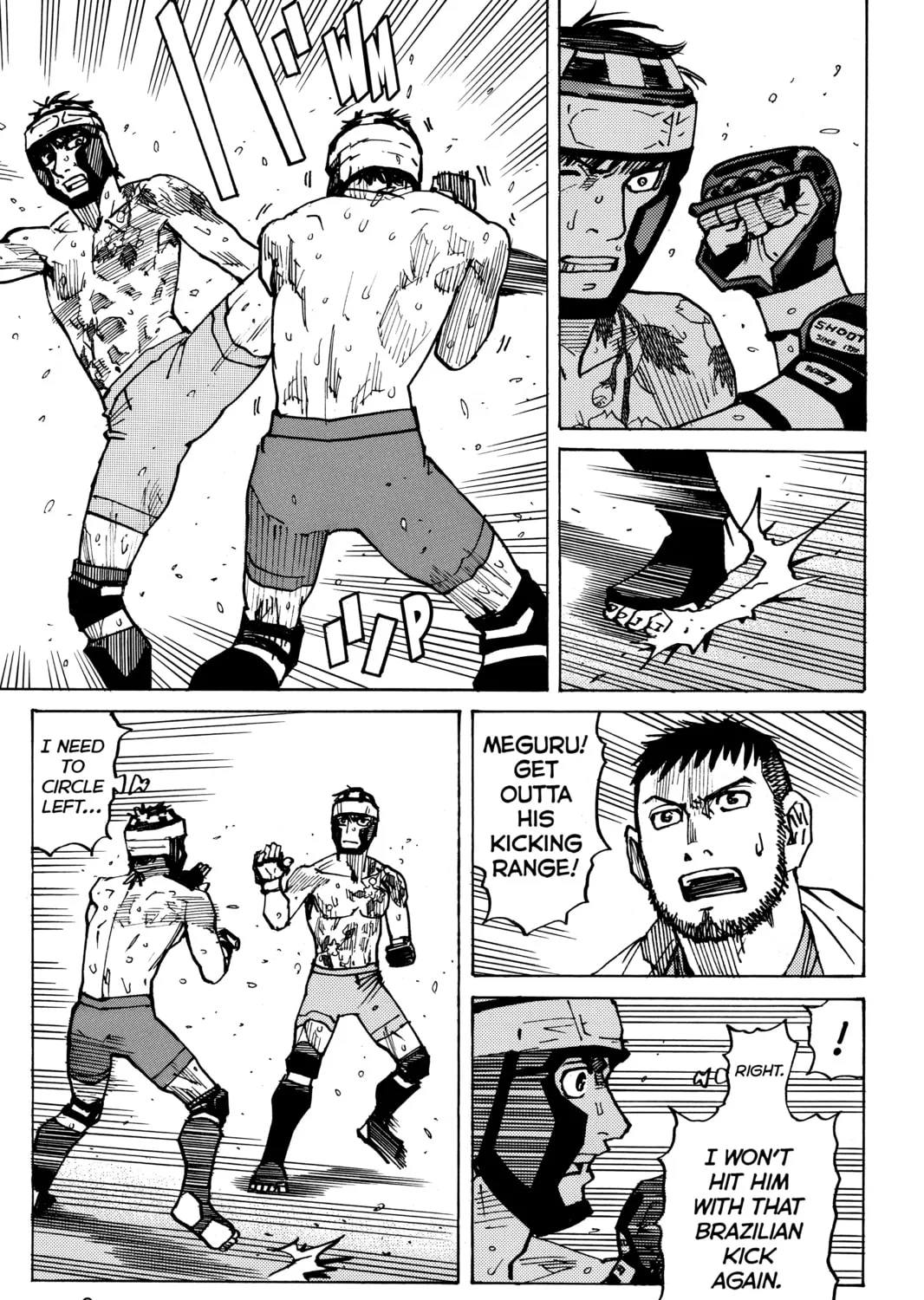 Read All-Rounder Meguru chapter 169 image 12 on Lezhin