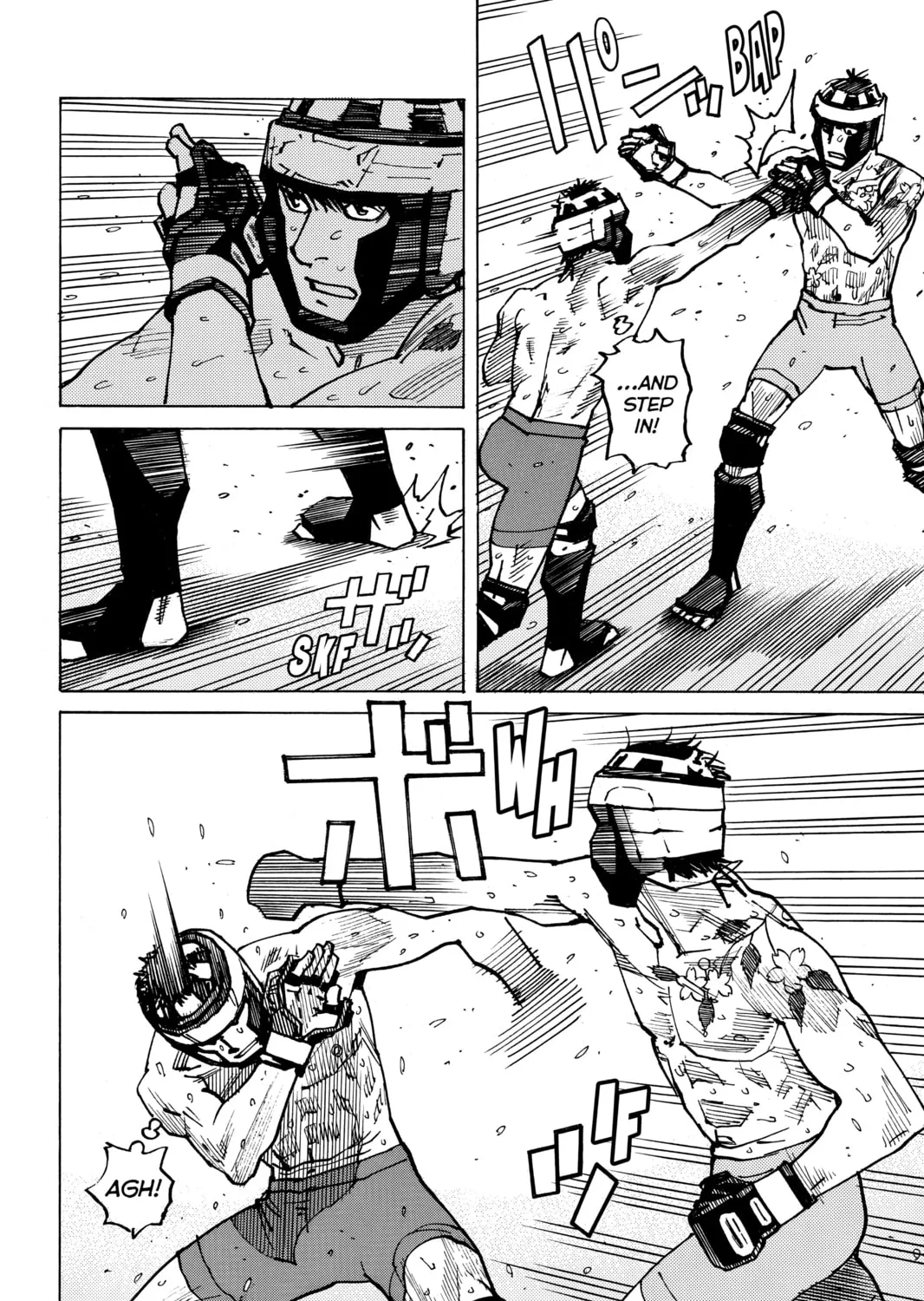 Read All-Rounder Meguru chapter 169 image 14 on Lezhin
