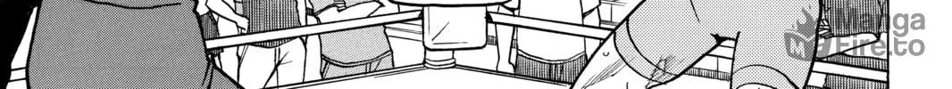 Read All-Rounder Meguru chapter 169 image 17 on Lezhin