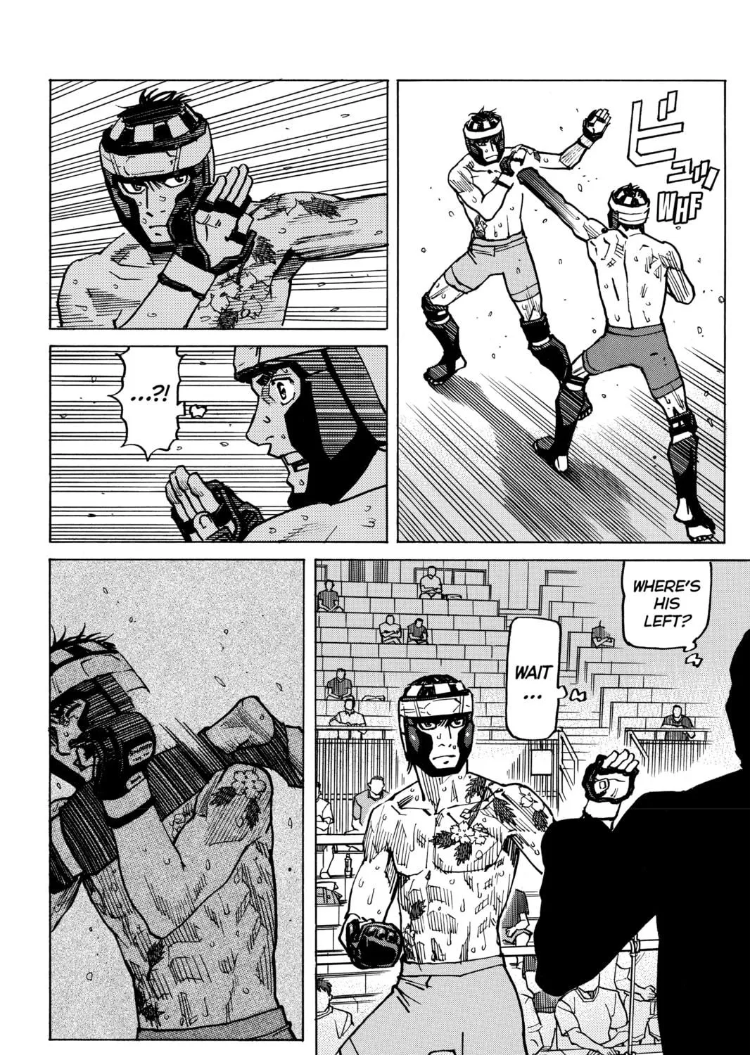 Read All-Rounder Meguru chapter 169 image 18 on Lezhin
