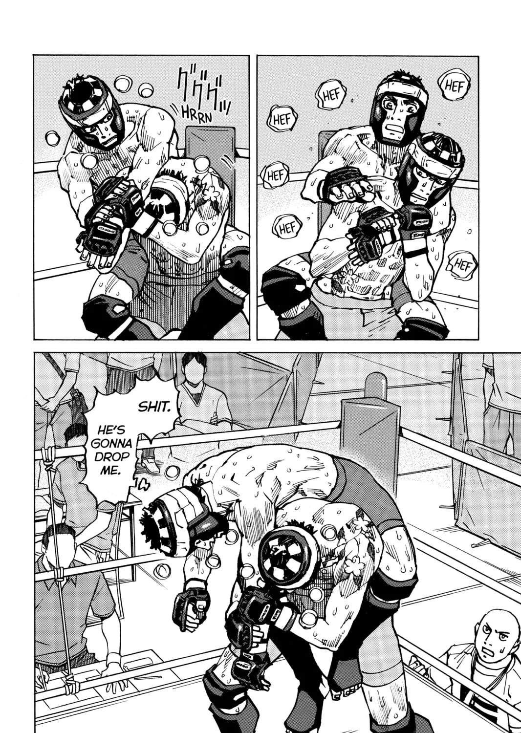 Read All-Rounder Meguru chapter 169 image 2 on Lezhin