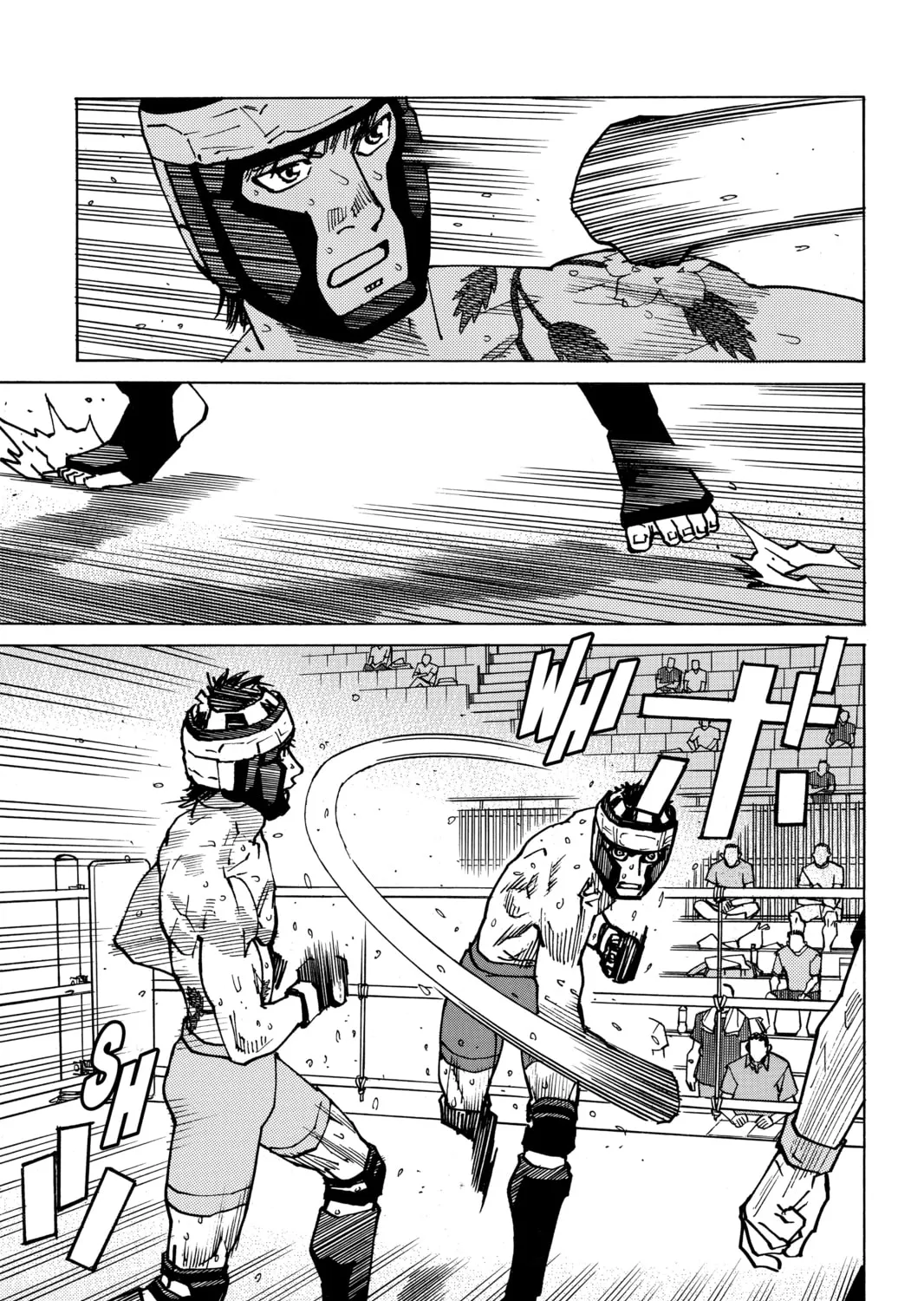Read All-Rounder Meguru chapter 169 image 24 on Lezhin