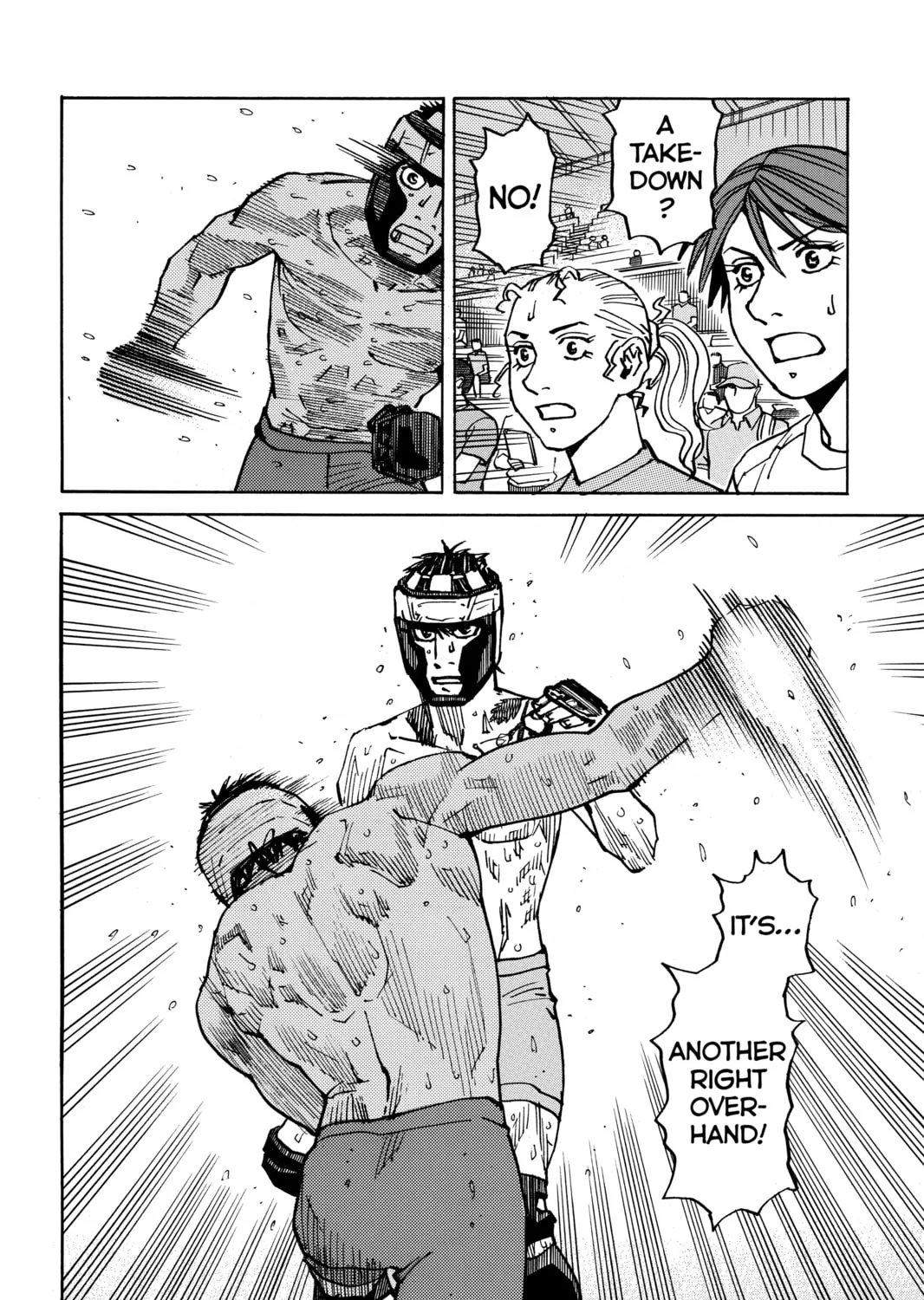 Read All-Rounder Meguru chapter 169 image 30 on Lezhin