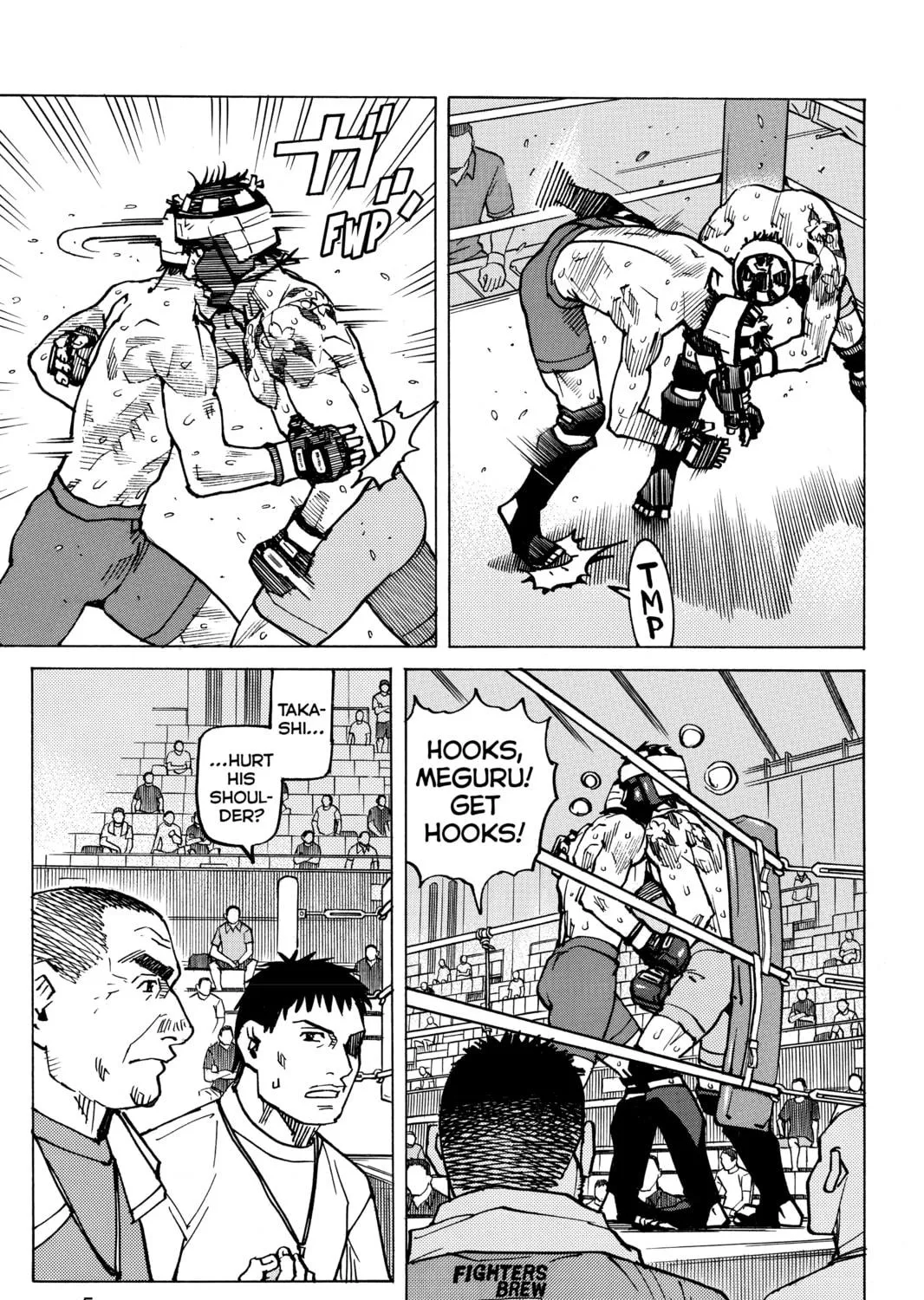 Read All-Rounder Meguru chapter 169 image 4 on Lezhin