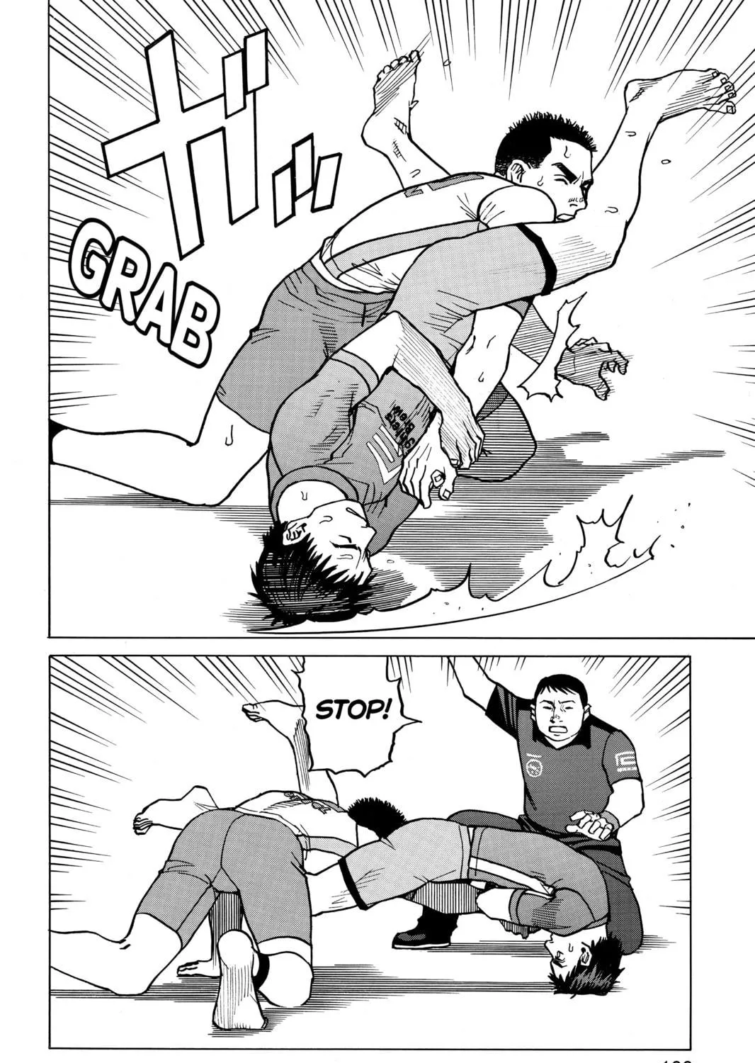 Read All-Rounder Meguru chapter 17 image 10 on Lezhin