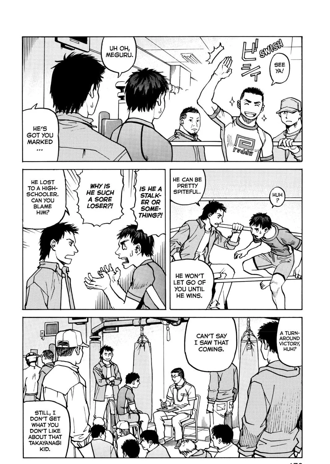 Read All-Rounder Meguru chapter 17 image 18 on Lezhin