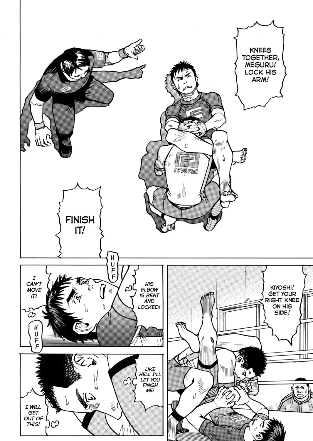 Read All-Rounder Meguru chapter 17 image 2 on Lezhin