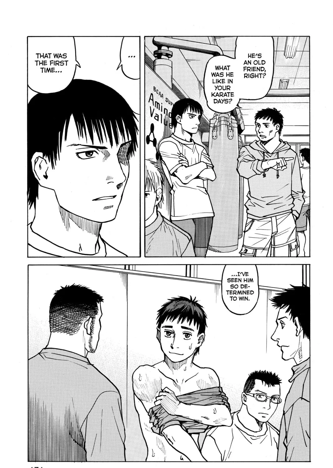 Read All-Rounder Meguru chapter 17 image 20 on Lezhin