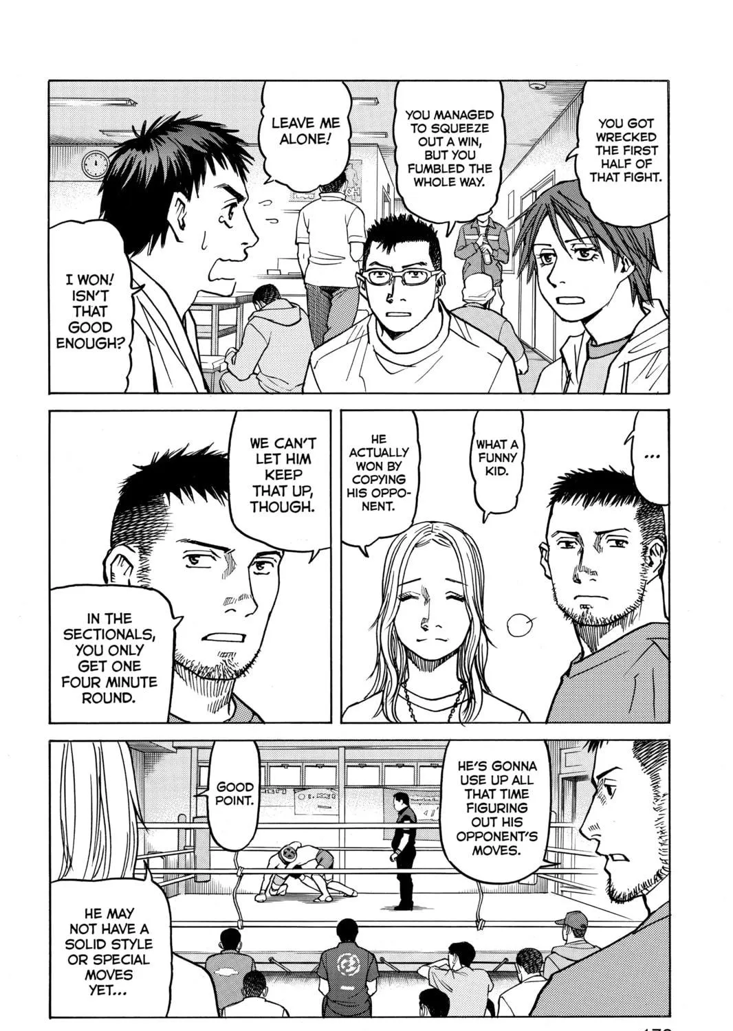 Read All-Rounder Meguru chapter 17 image 22 on Lezhin