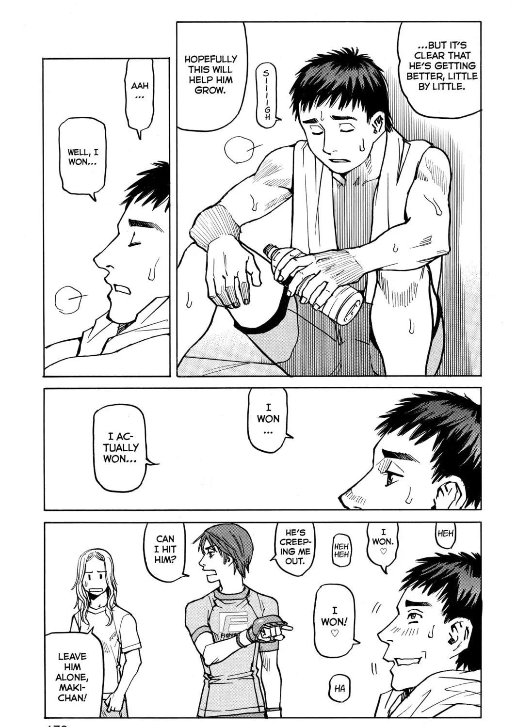 Read All-Rounder Meguru chapter 17 image 24 on Lezhin