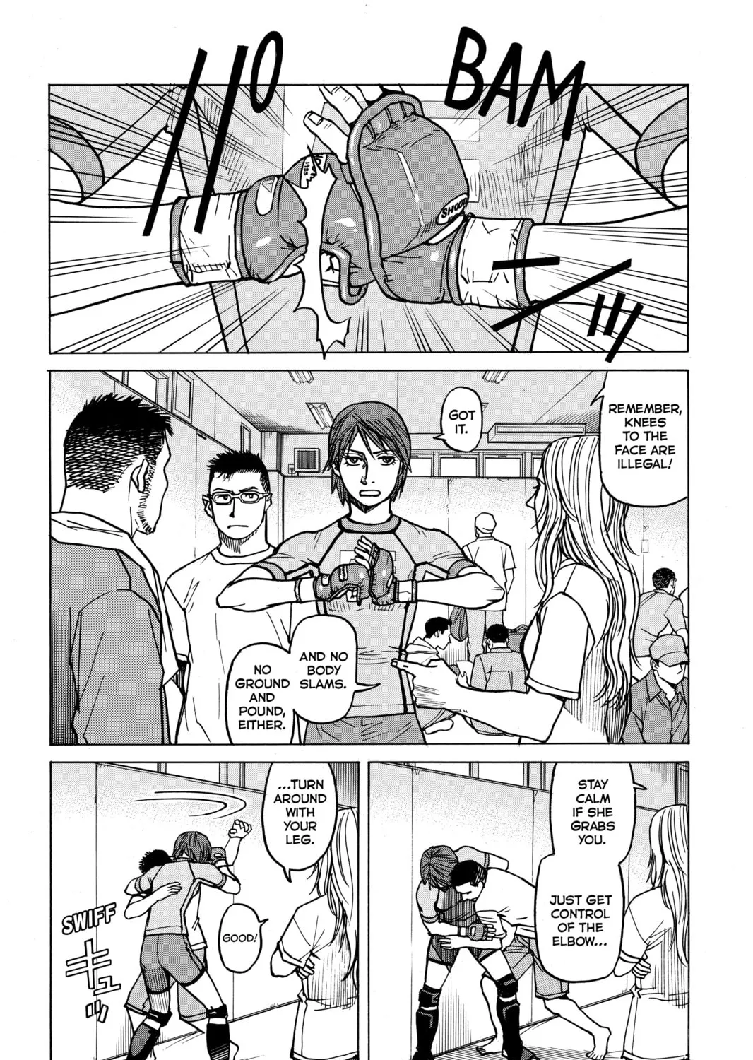 Read All-Rounder Meguru chapter 17 image 26 on Lezhin
