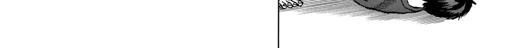 Read All-Rounder Meguru chapter 17 image 3 on Lezhin