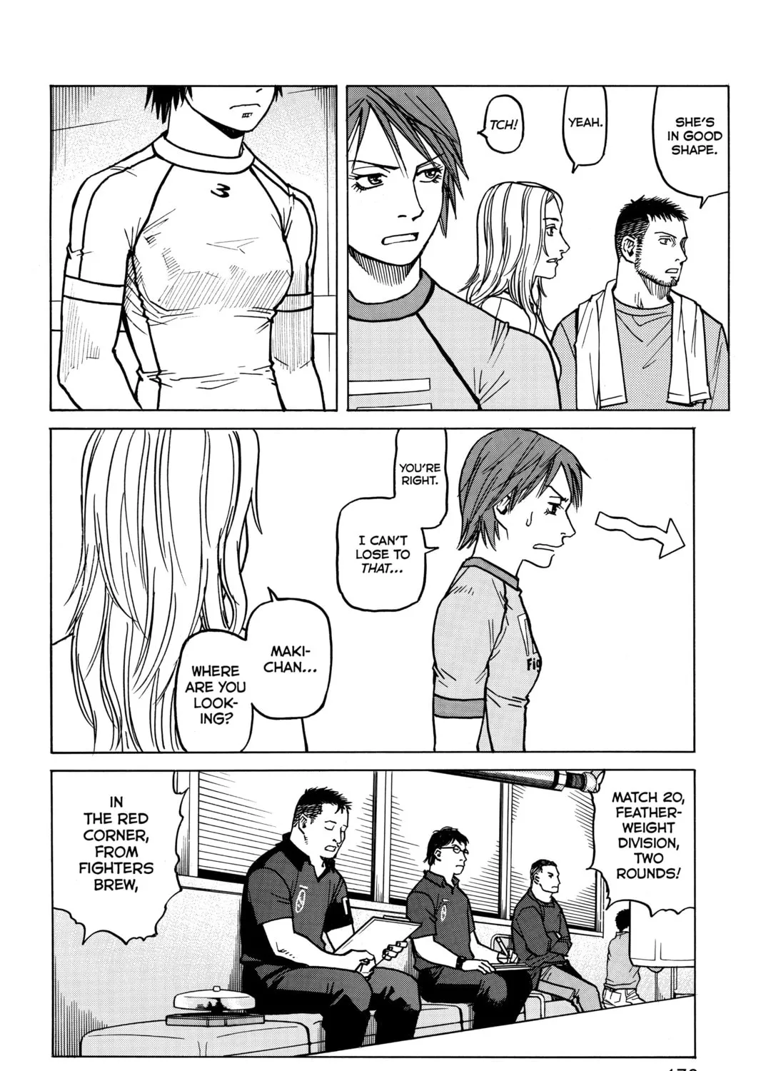 Read All-Rounder Meguru chapter 17 image 30 on Lezhin