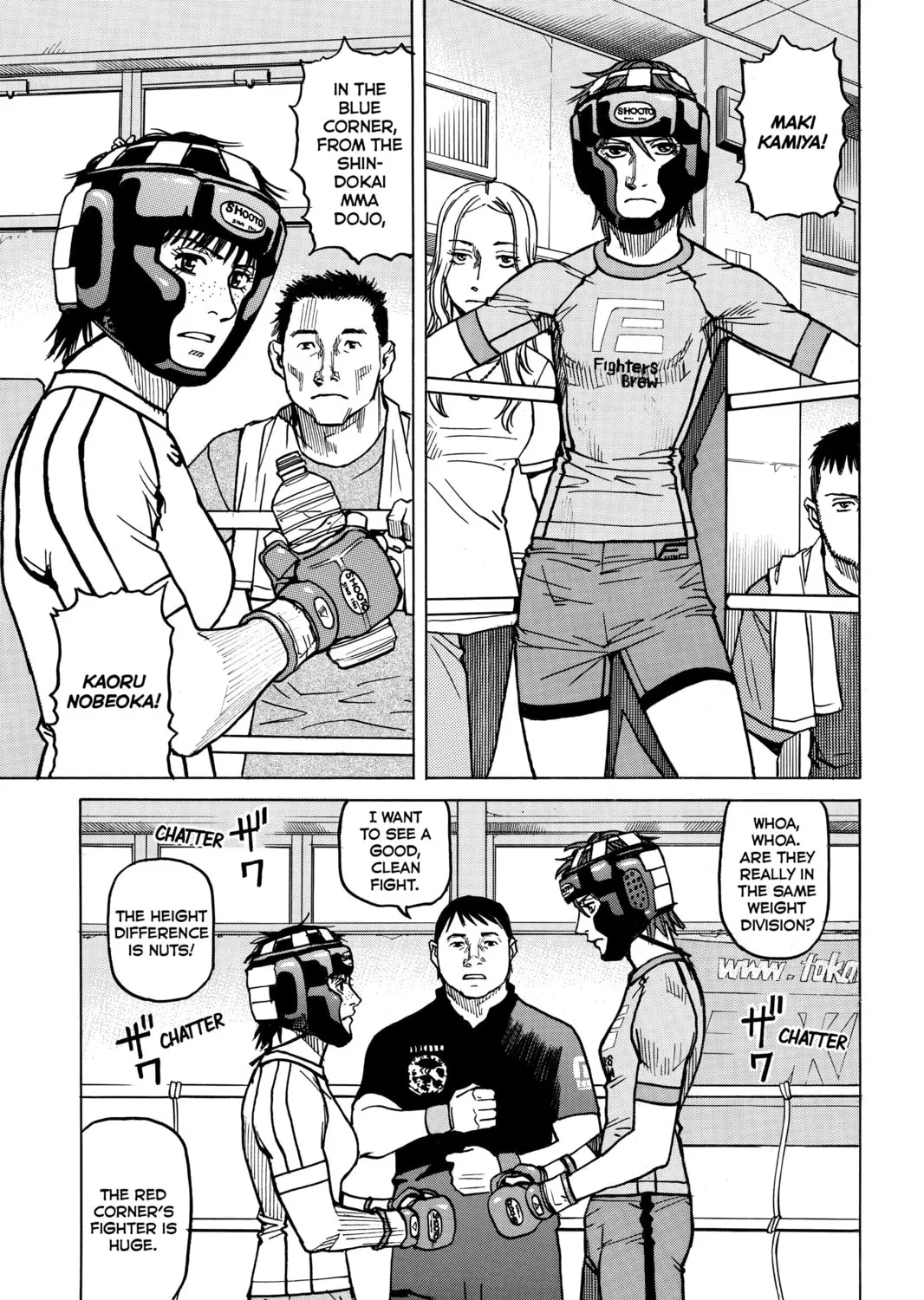 Read All-Rounder Meguru chapter 17 image 32 on Lezhin