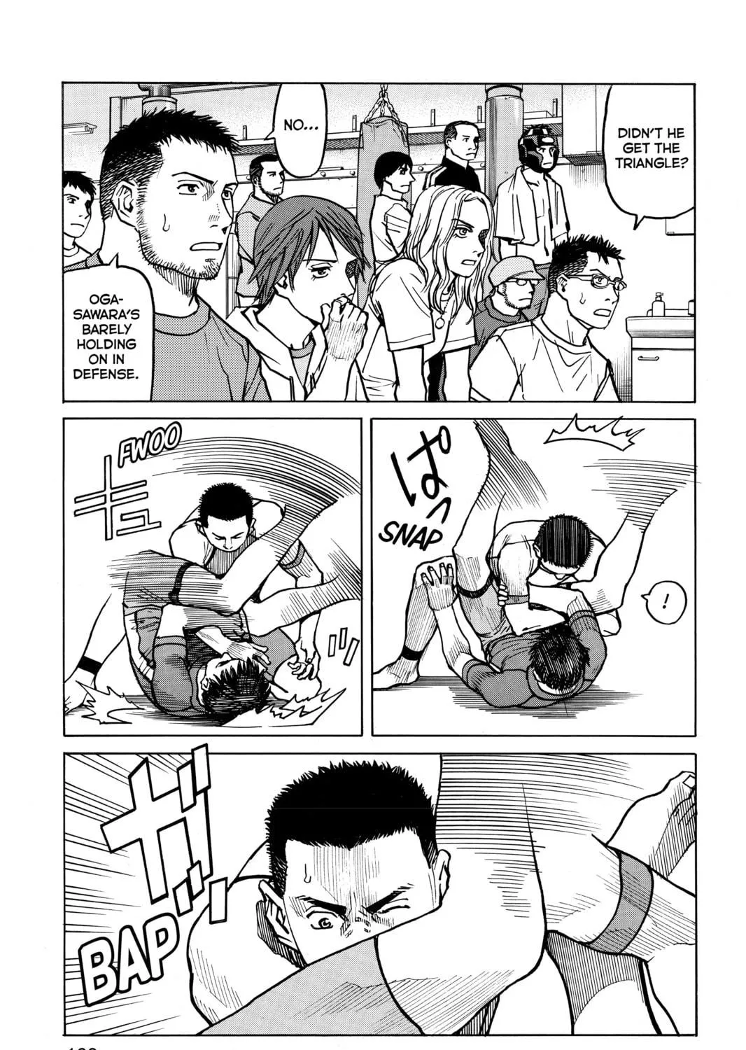 Read All-Rounder Meguru chapter 17 image 4 on Lezhin