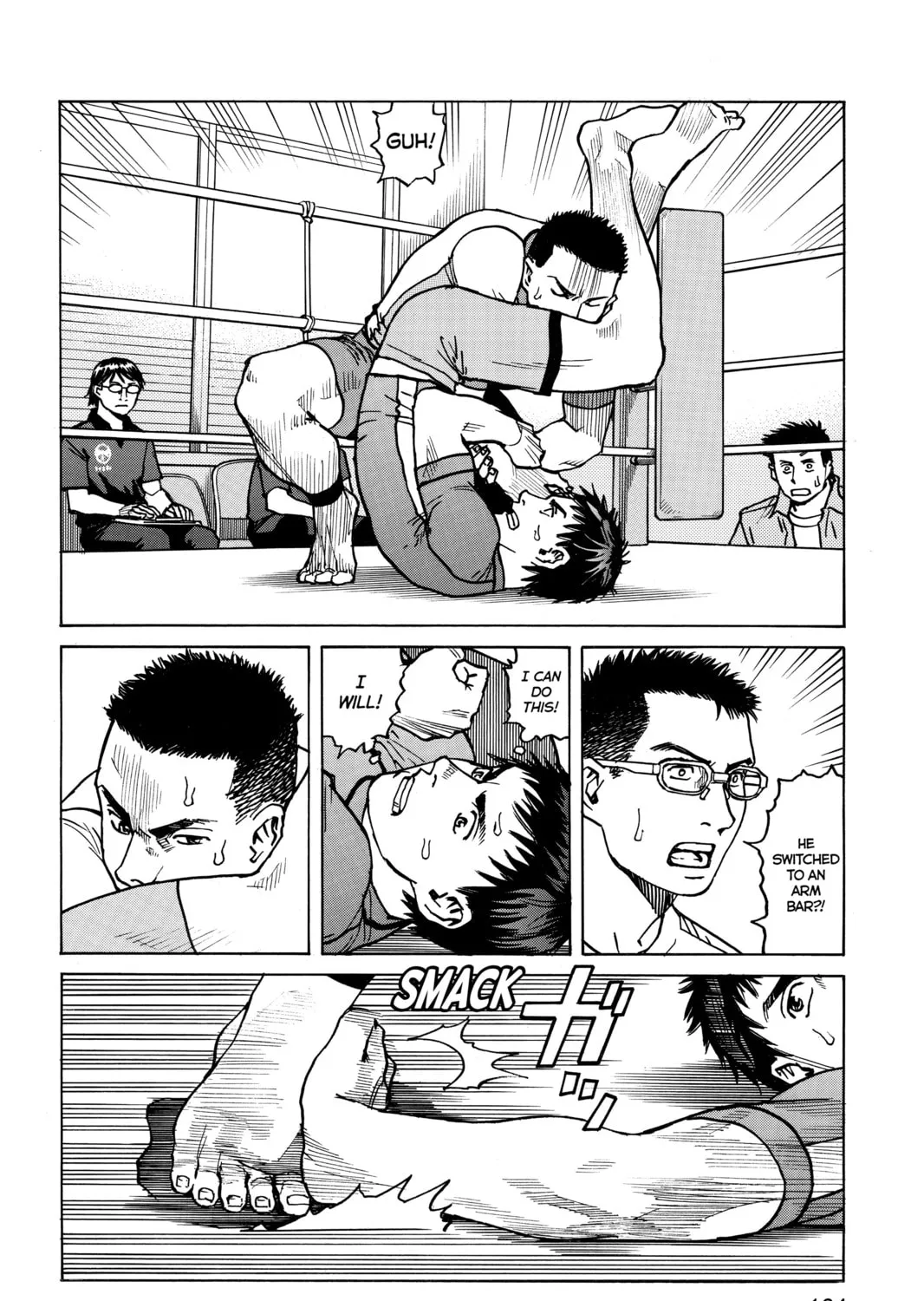 Read All-Rounder Meguru chapter 17 image 6 on Lezhin