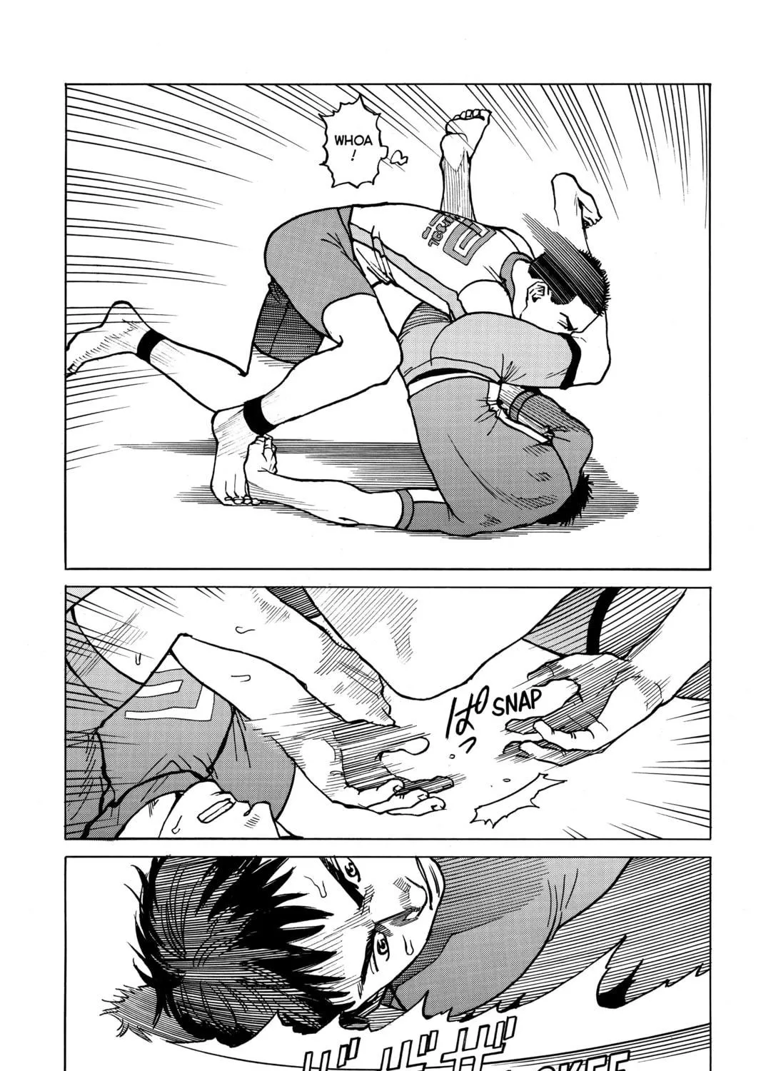 Read All-Rounder Meguru chapter 17 image 8 on Lezhin