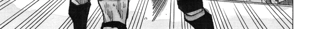 Read All-Rounder Meguru chapter 170 image 1 on Lezhin