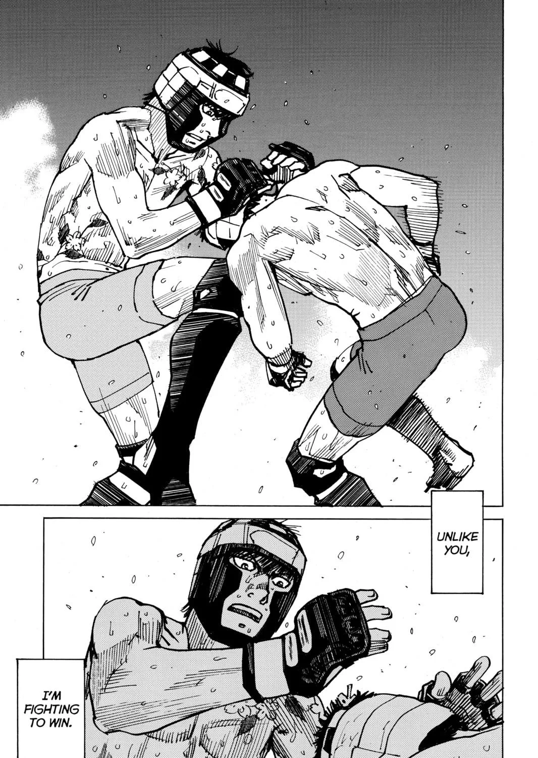 Read All-Rounder Meguru chapter 170 image 10 on Lezhin