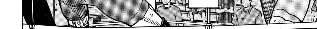 Read All-Rounder Meguru chapter 170 image 13 on Lezhin