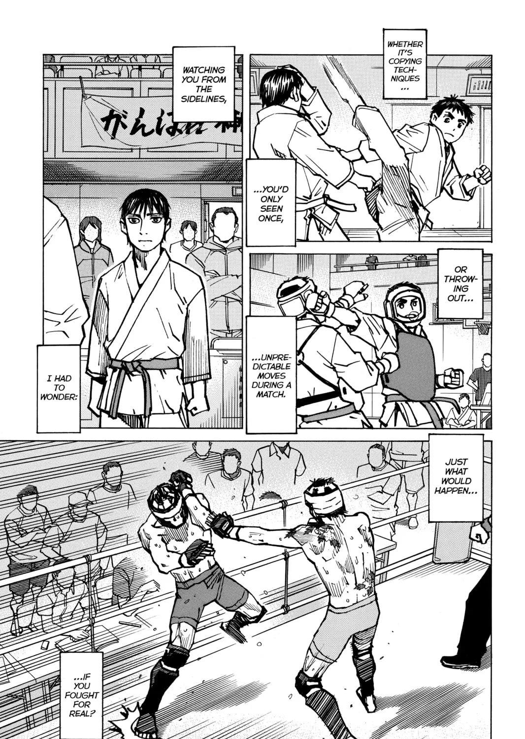 Read All-Rounder Meguru chapter 170 image 14 on Lezhin