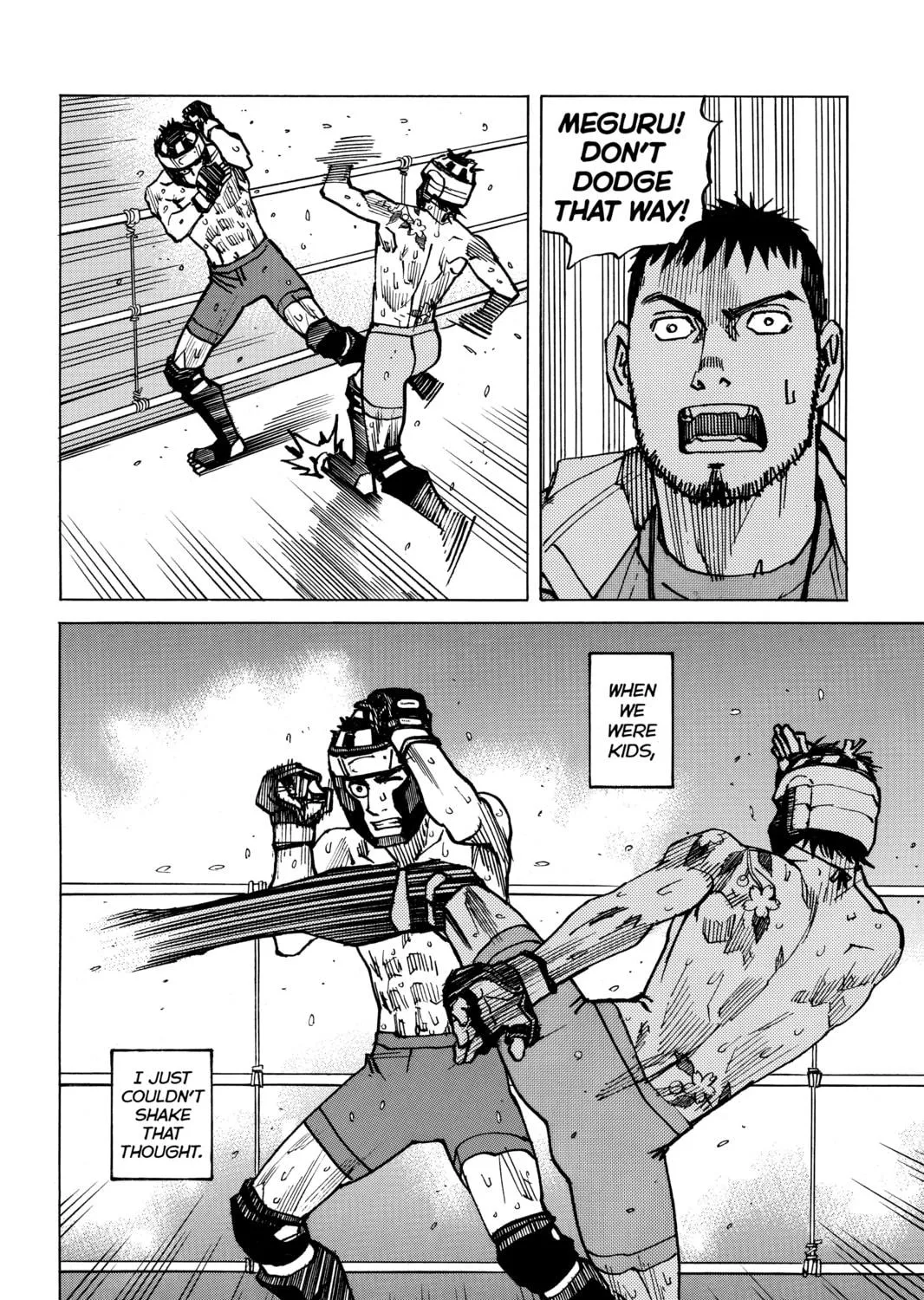 Read All-Rounder Meguru chapter 170 image 16 on Lezhin