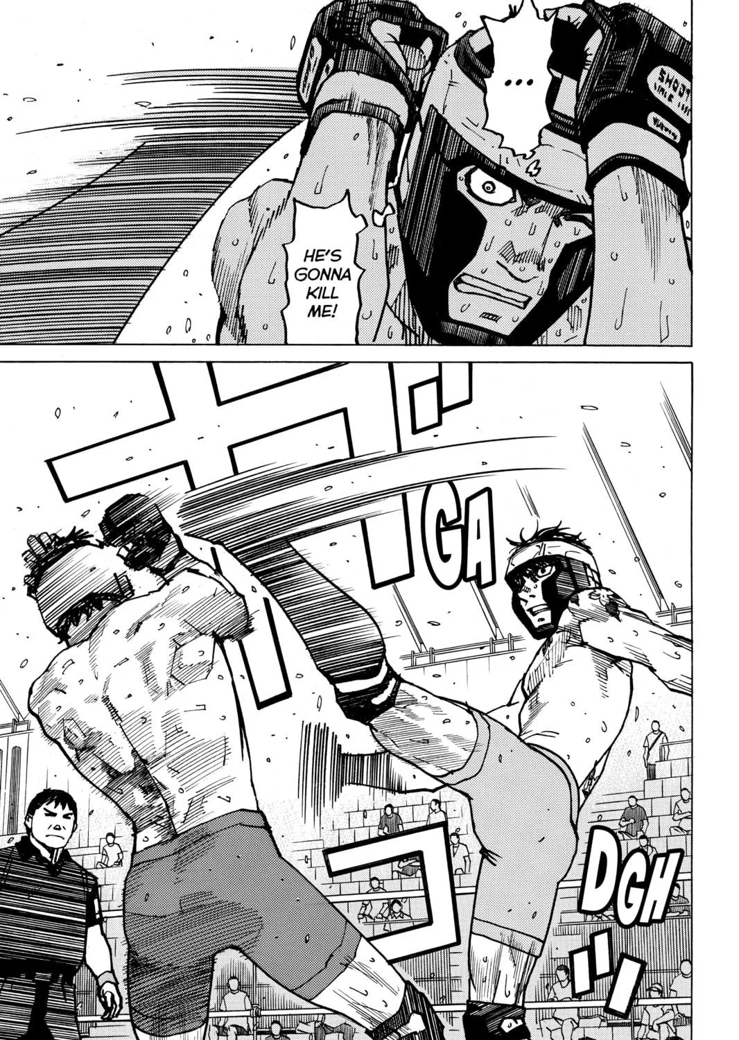 Read All-Rounder Meguru chapter 170 image 18 on Lezhin