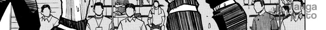 Read All-Rounder Meguru chapter 170 image 19 on Lezhin