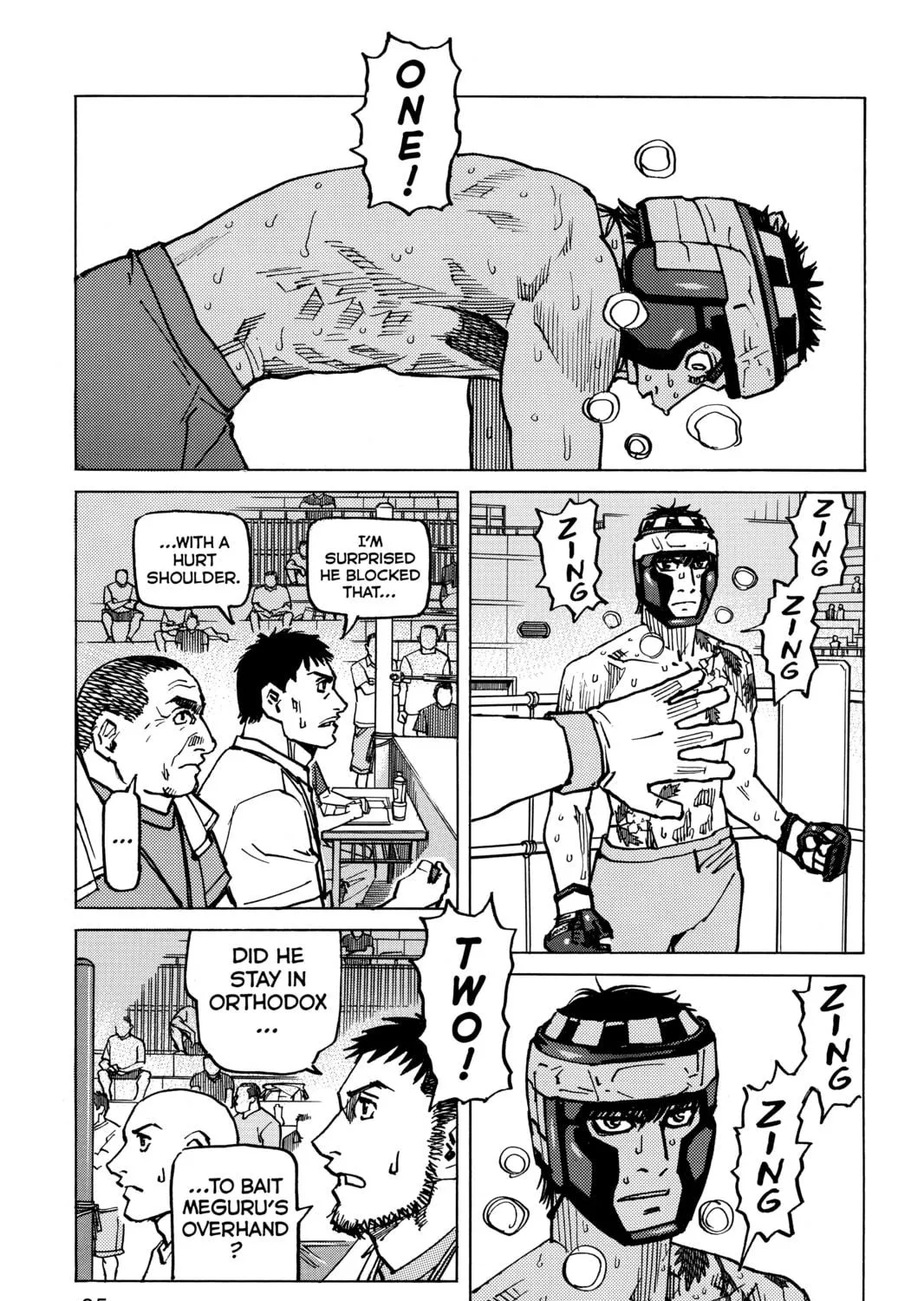 Read All-Rounder Meguru chapter 170 image 22 on Lezhin