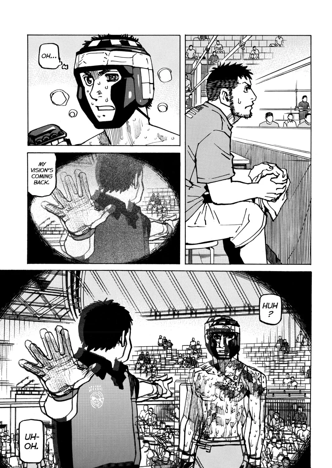Read All-Rounder Meguru chapter 170 image 30 on Lezhin