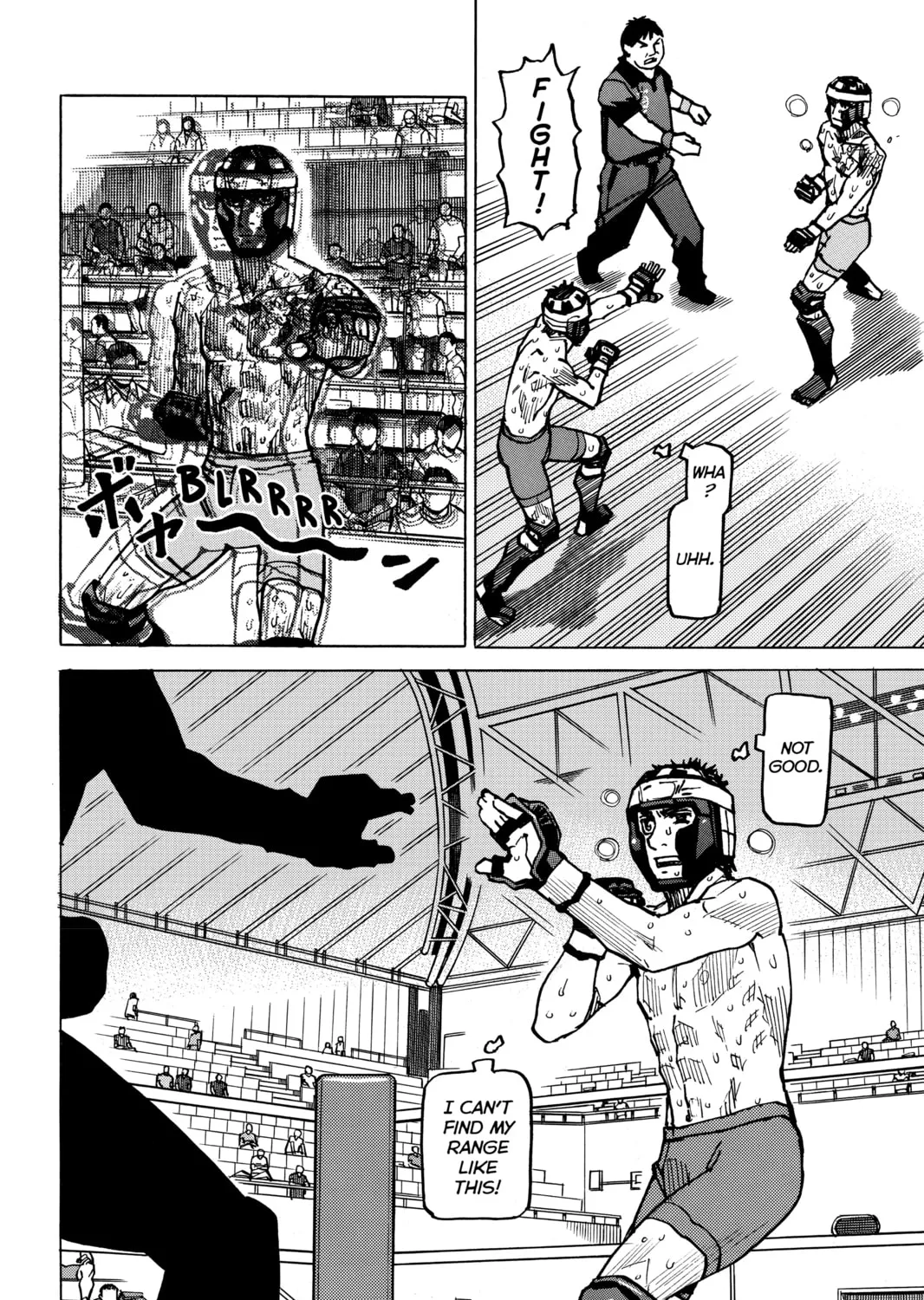 Read All-Rounder Meguru chapter 170 image 32 on Lezhin