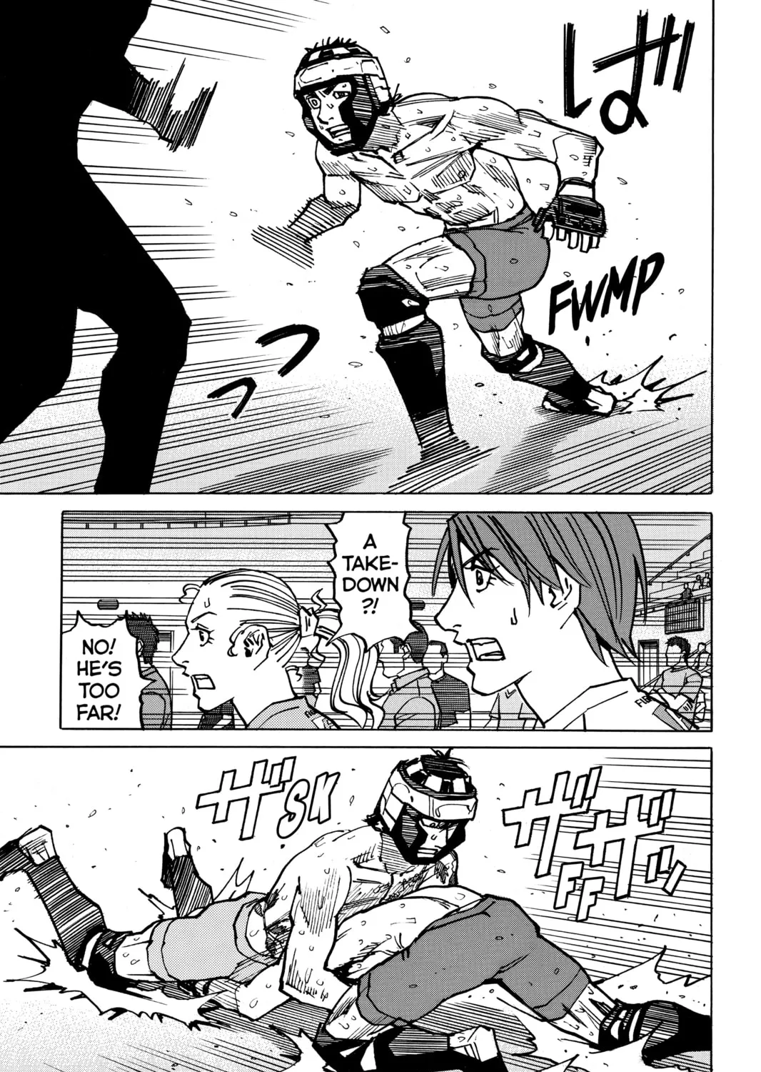 Read All-Rounder Meguru chapter 171 image 12 on Lezhin
