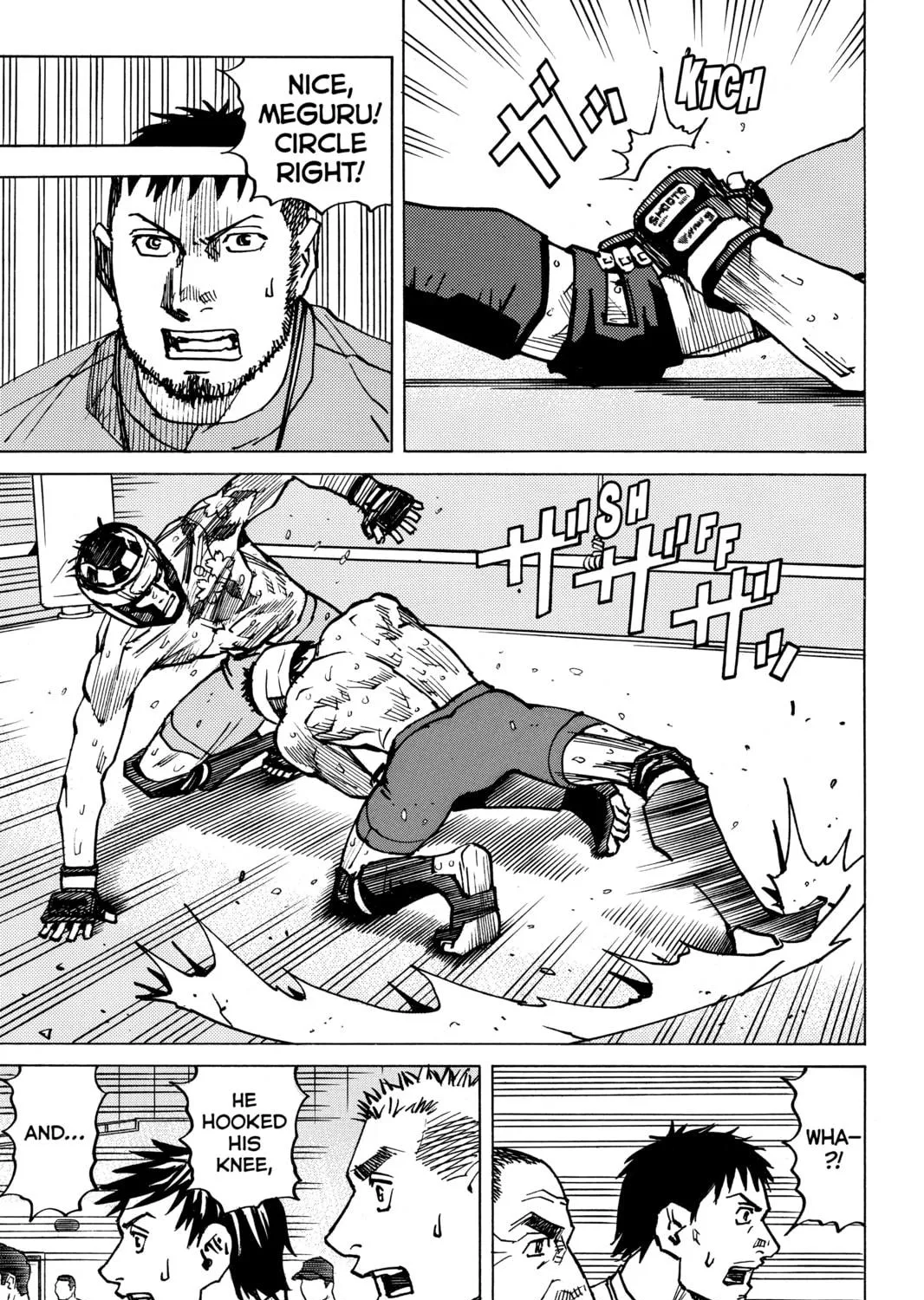 Read All-Rounder Meguru chapter 171 image 16 on Lezhin