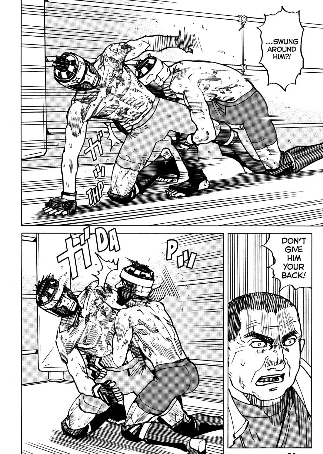 Read All-Rounder Meguru chapter 171 image 18 on Lezhin