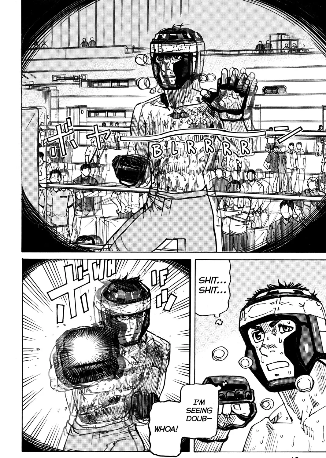 Read All-Rounder Meguru chapter 171 image 2 on Lezhin